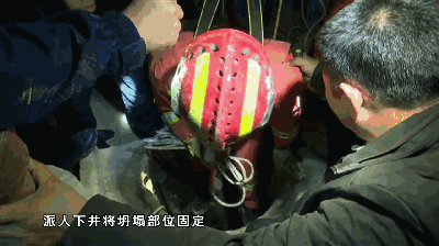 ΢ͼƬ_20190302182533.gif