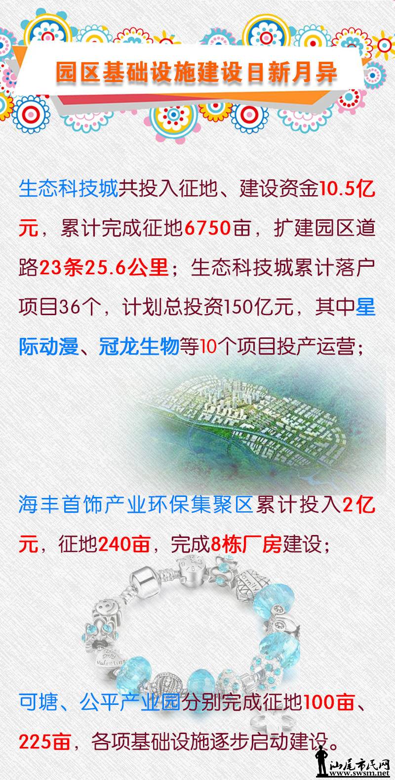 ΢ͼƬ_20190302201625.jpg