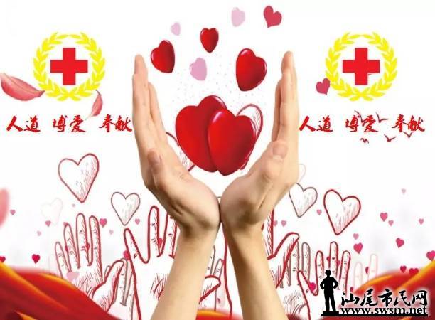 wechat_upload15522801525c85ea58df0d7