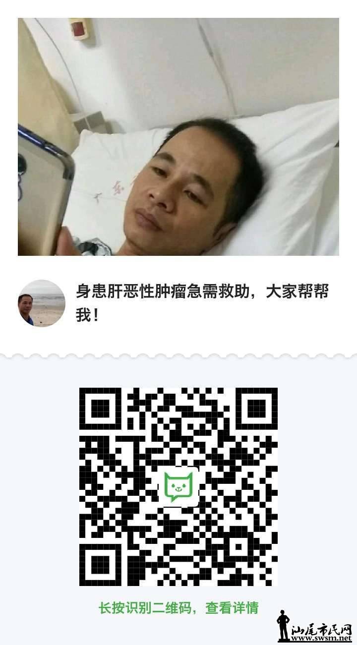 wechat_upload15523400425c86d44a95b16