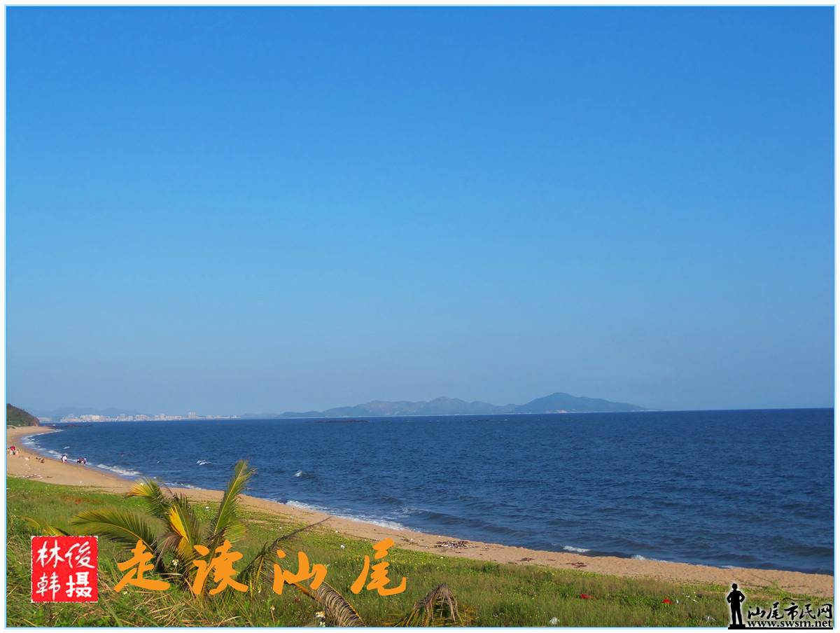 七绝题马宫南湖畔