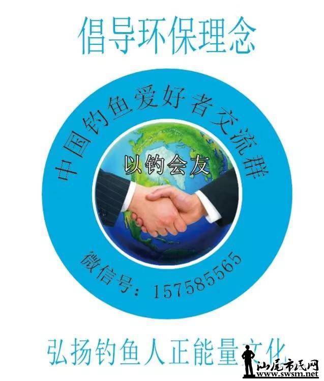 wechat_upload15534223055c9757e122aa3