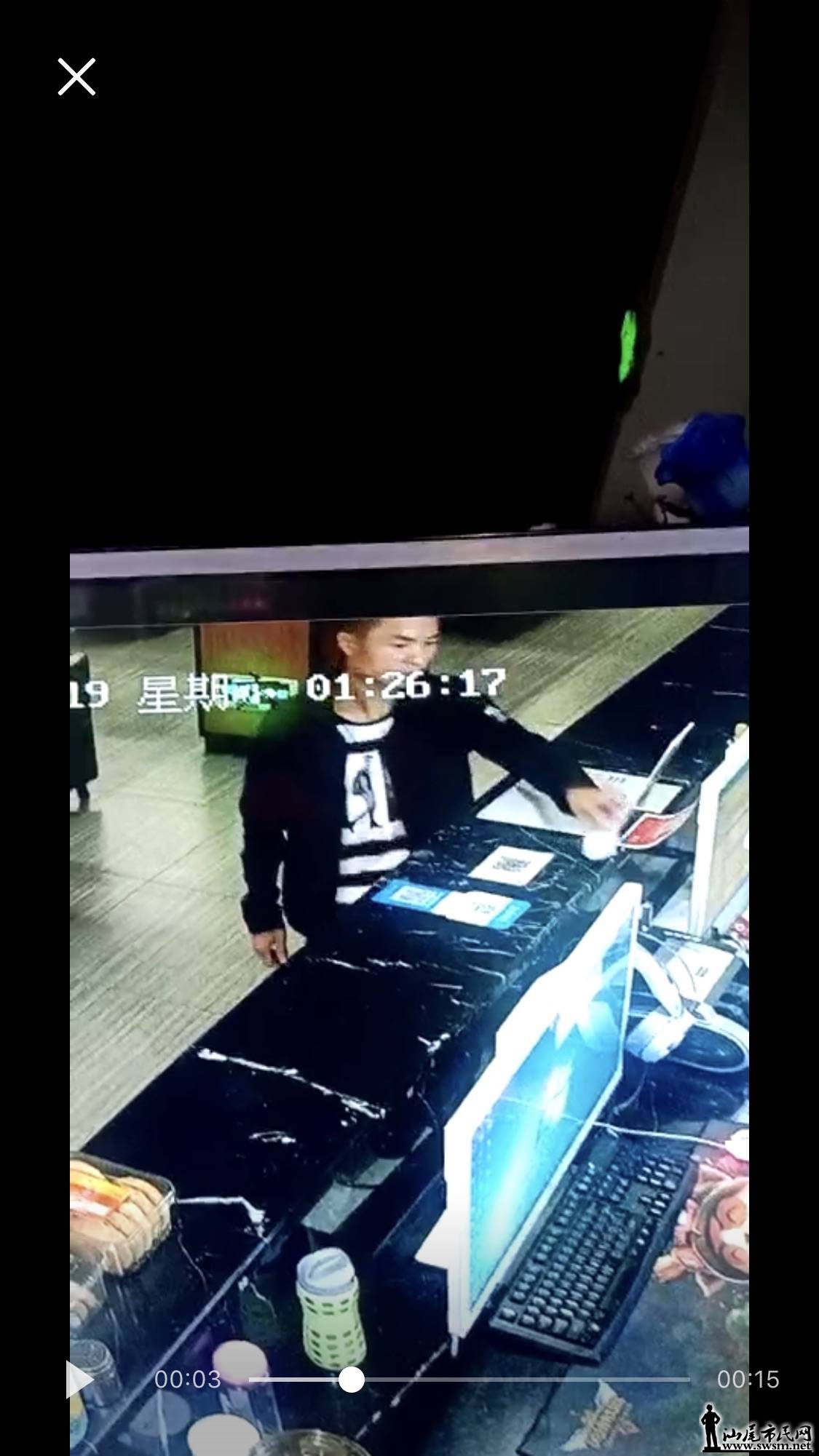 wechat_upload15537677855c9c9d69191ee