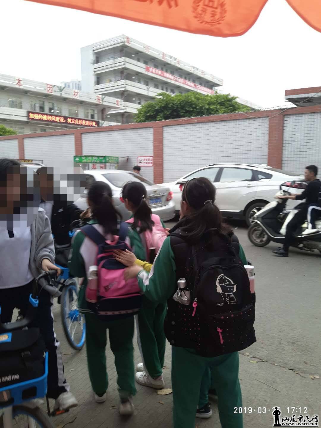 wechat_upload15538584675c9dffa315739