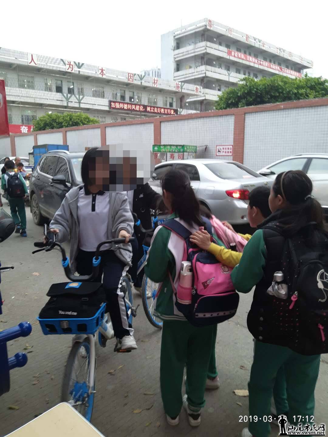 wechat_upload15538584765c9dffac34d51