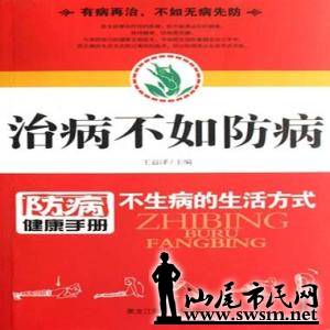 u=607395150,3590766181&amp;fm=26&amp;gp=0.jpg