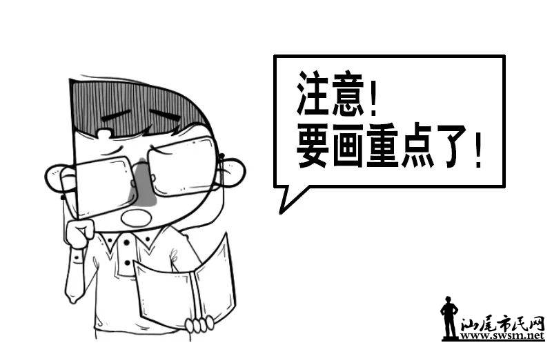 ΢ͼƬ_20190401183018.jpg
