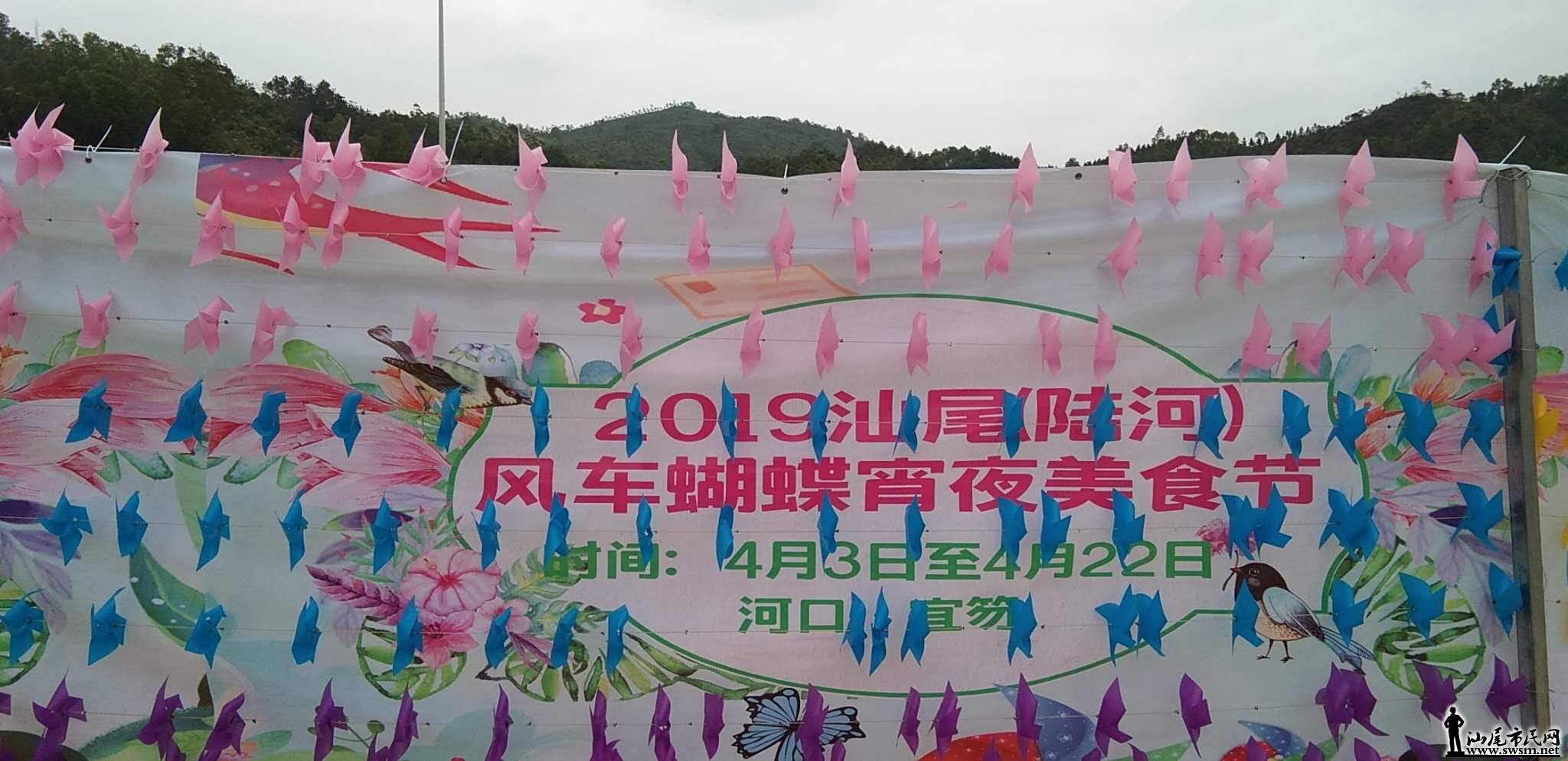 wechat_upload15544302325ca6b91870fe4