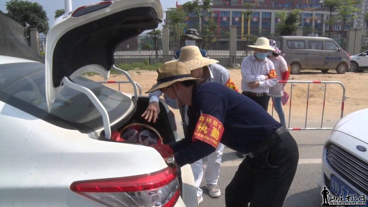 mmexport1554555638783.jpg