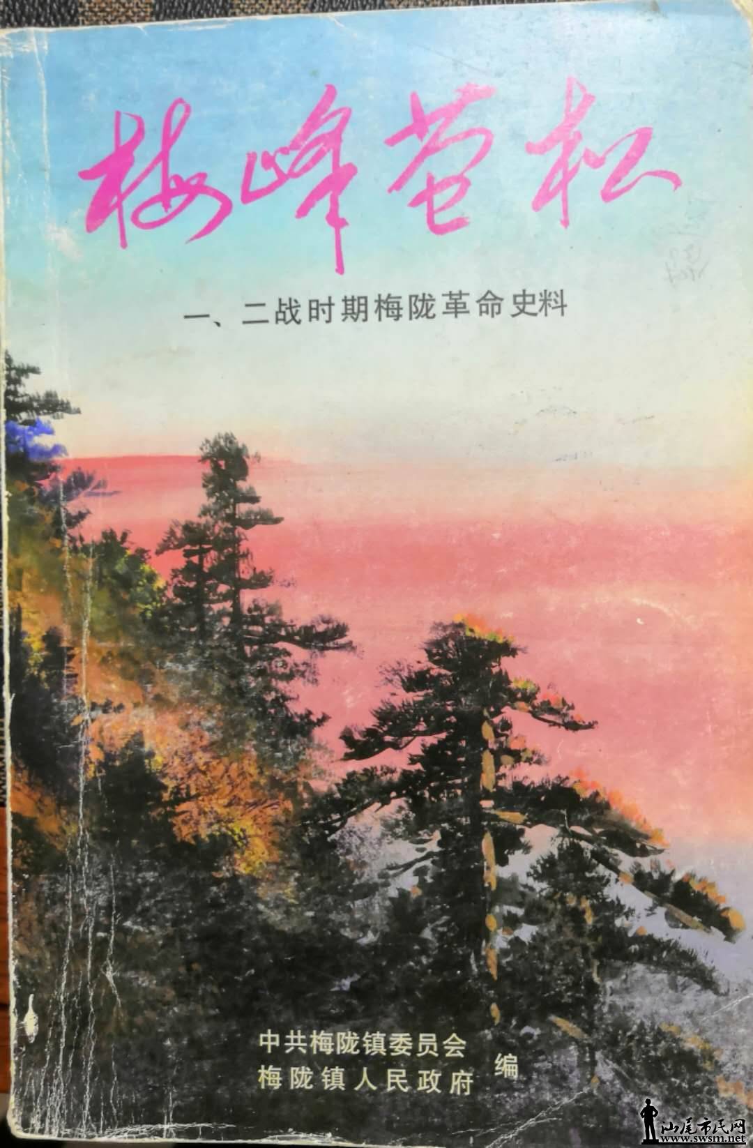 ΢ͼƬ_20190408152538.jpg