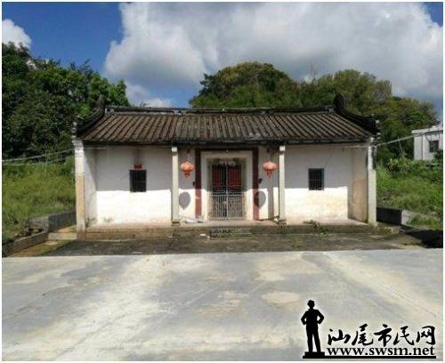 海丰县黄羌革命遗址(二十)