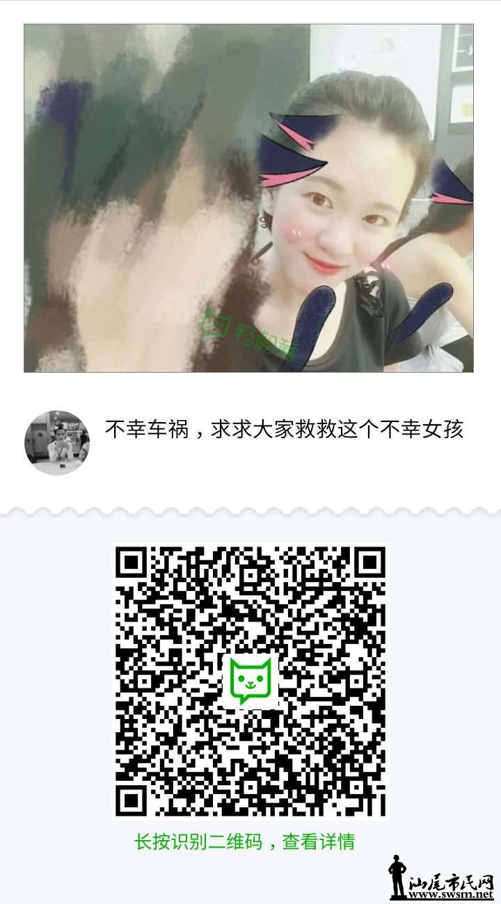 wechat_upload15551582815cb1d5097813c