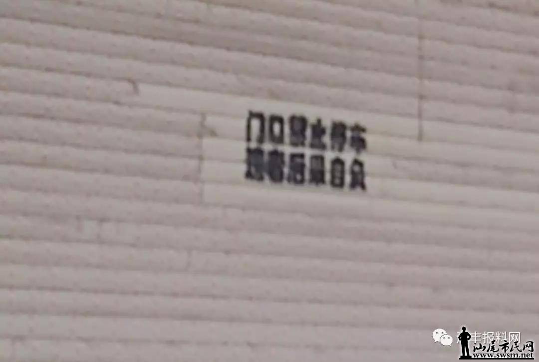 ΢ͼƬ_20190416143418.jpg
