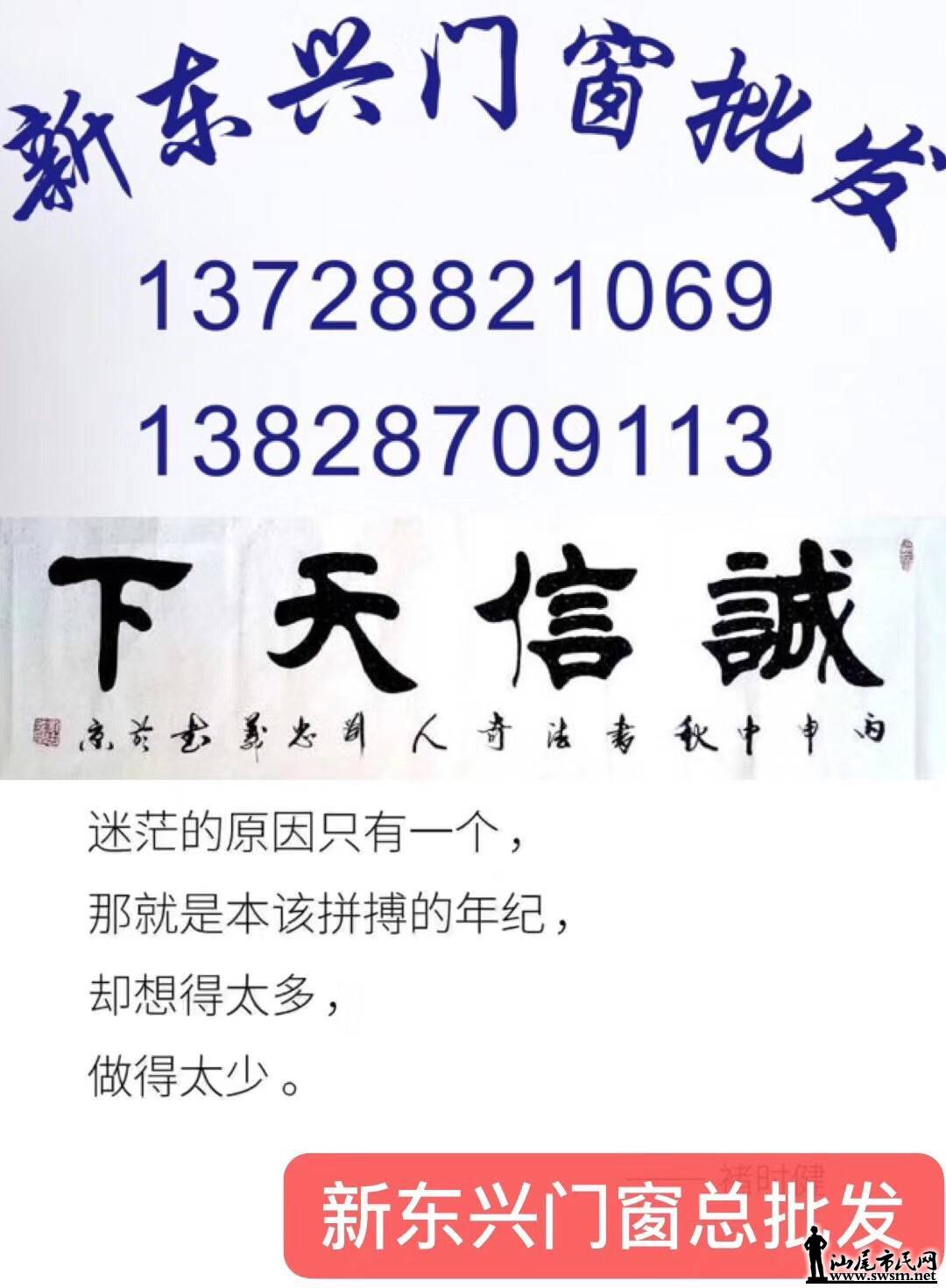 wechat_upload15556885205cb9ec48efb27