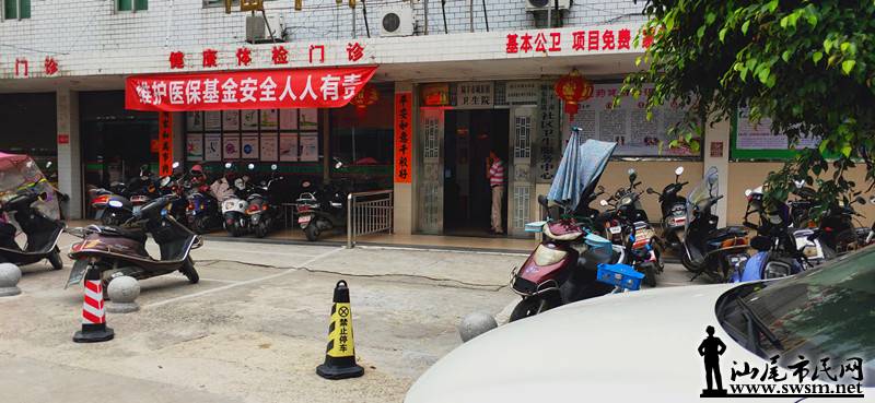 IMG20190418153558.jpg