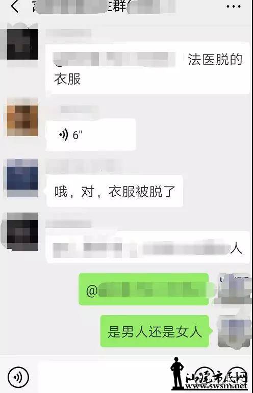΢ͼƬ_20190428111640.jpg