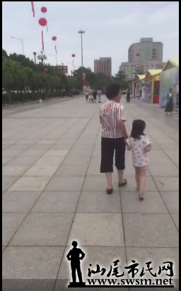 ΢Žͼ_20190503145817.png