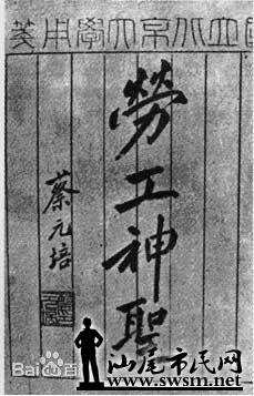 5ecce6df3564801f1d063b8312c4a87f_4e4a20a4462309f7986cac7b720e0cf3d7cad653.jpg