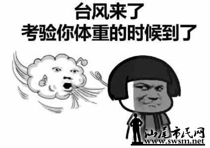 u=1609760877,3384158205&amp;fm=26&amp;gp=0.jpg