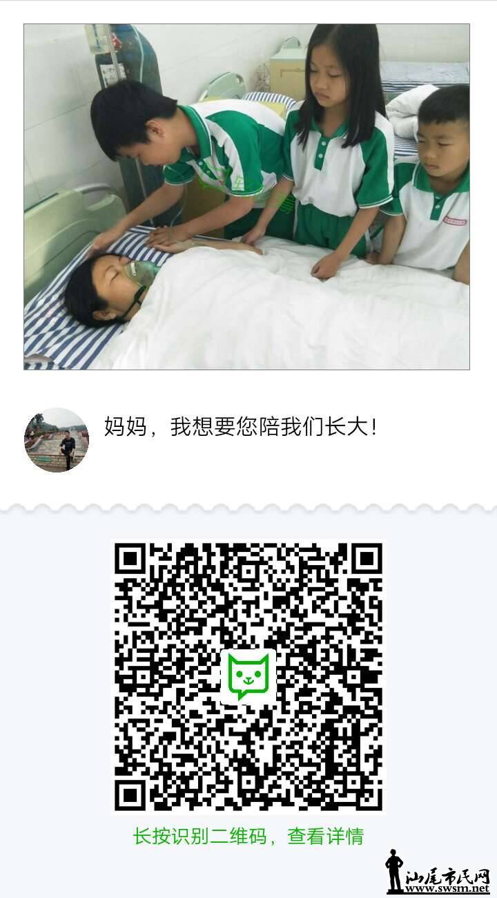 wechat_upload15580702315cde43d7d2b65