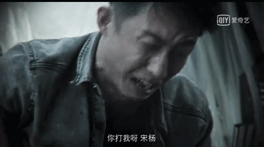 ΢ͼƬ_20190519093825.gif