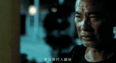 ΢ͼƬ_20190519093850.gif