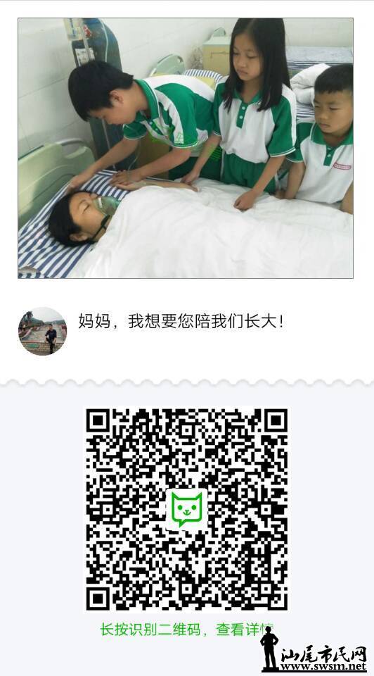 wechat_upload15586911125ce7bd2857c04