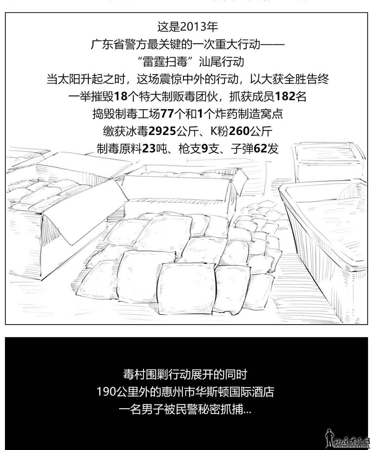 ΢ͼƬ_20190526094415.jpg