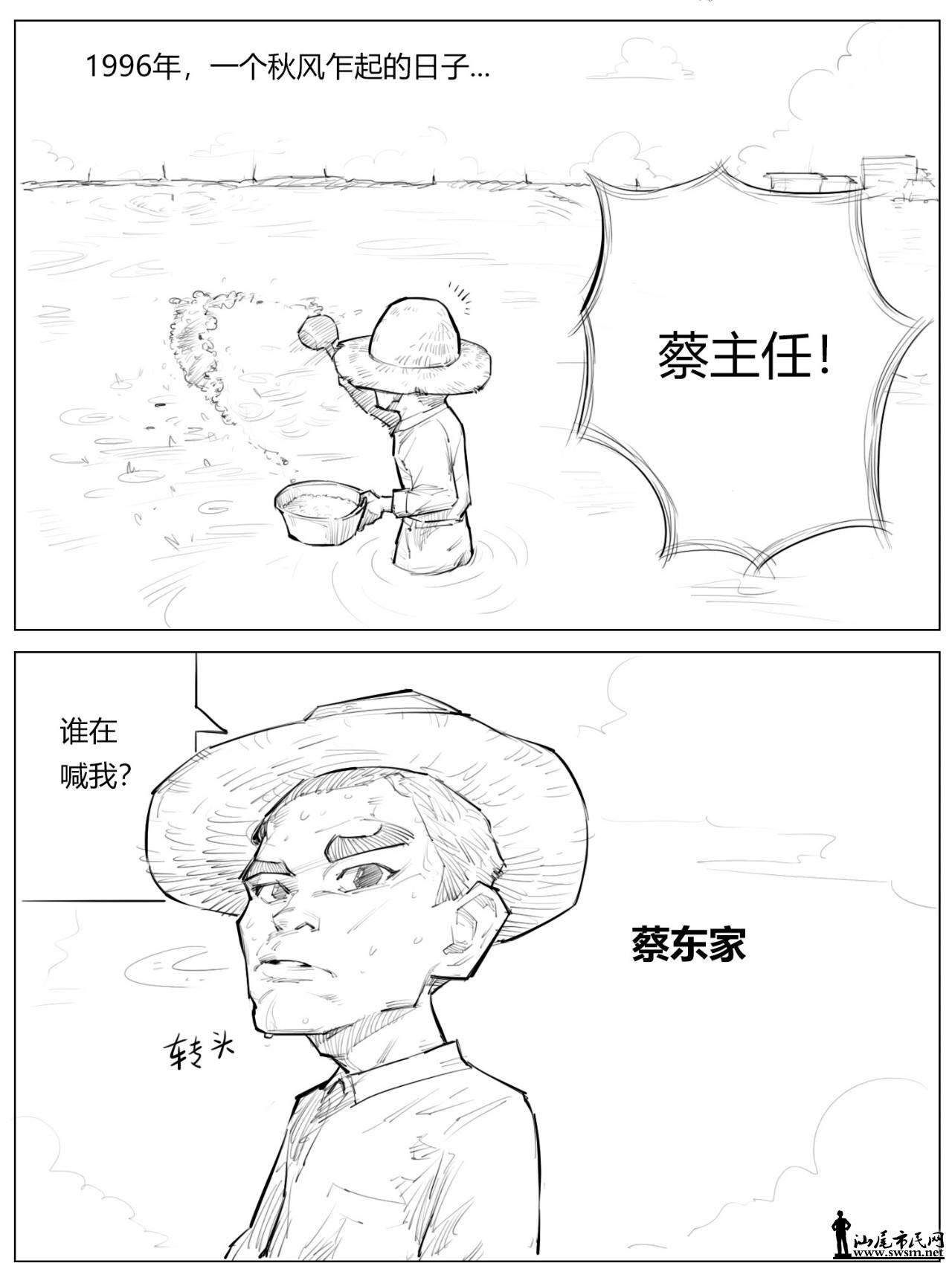 ΢ͼƬ_20190526094446.jpg