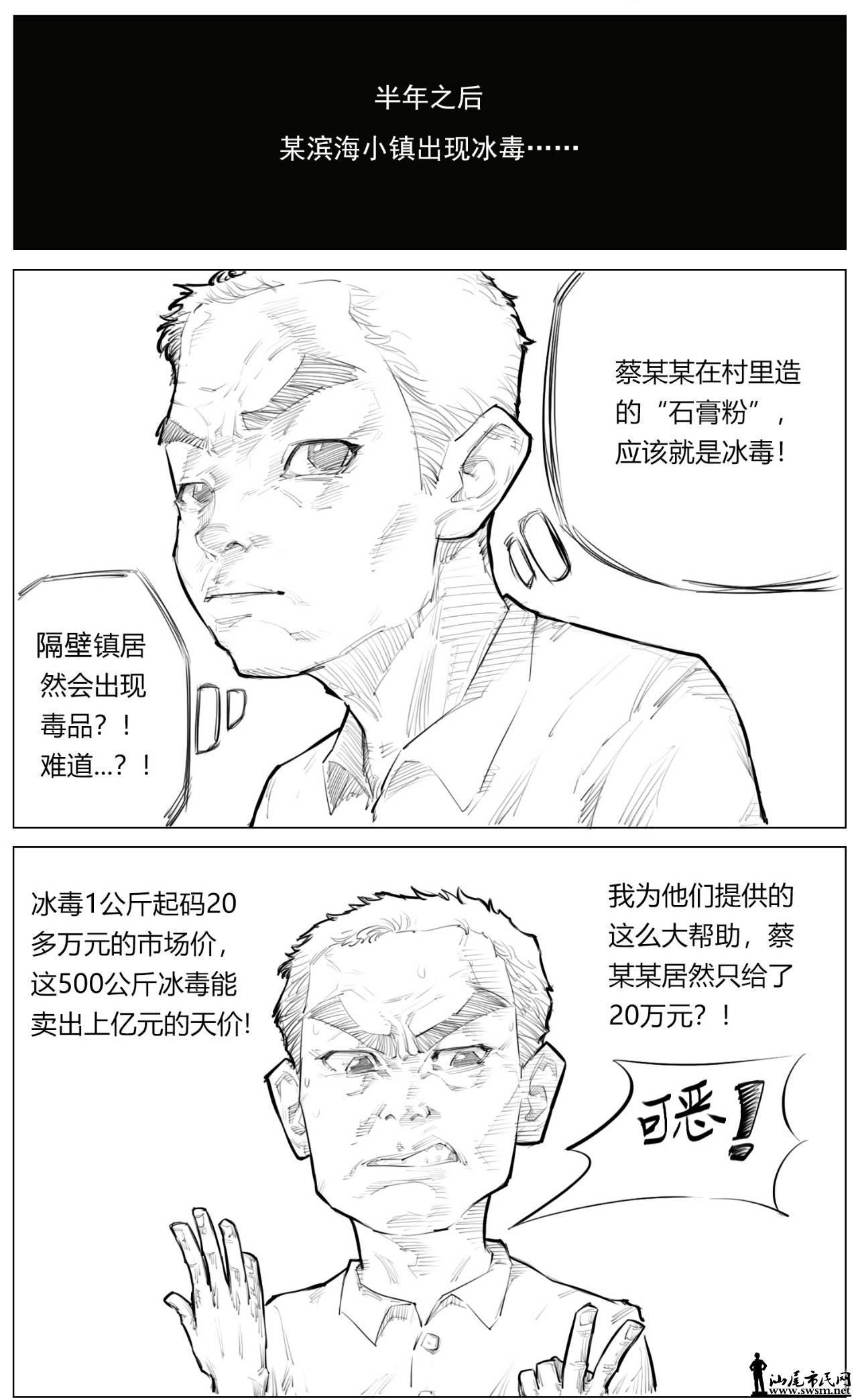 ΢ͼƬ_20190526121649.jpg