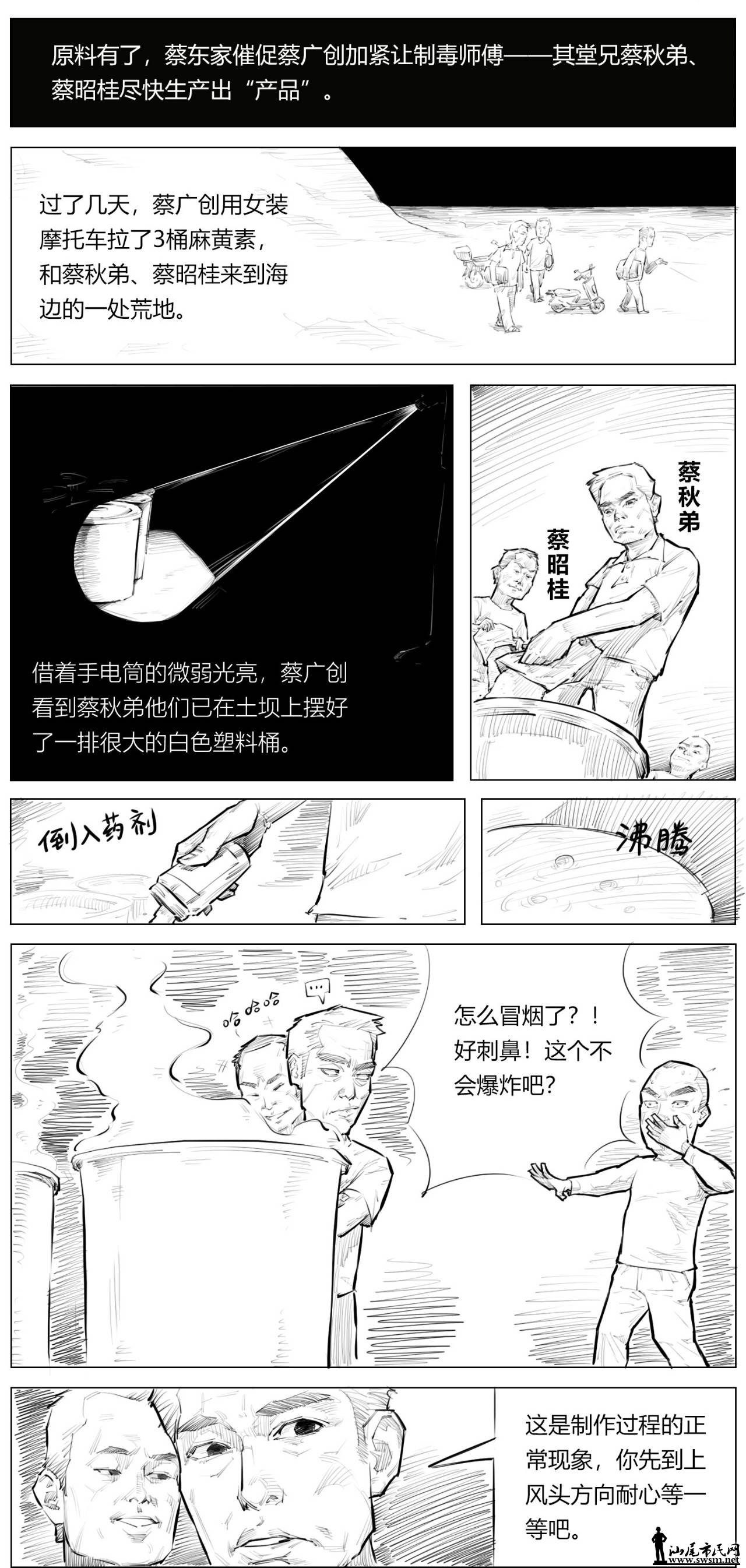 ΢ͼƬ_20190526121747.jpg
