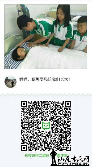 wechat_upload15590134895ceca871b03ad