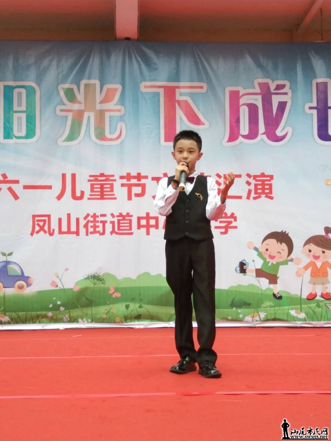 wechat_upload15593804285cf241cc575a5