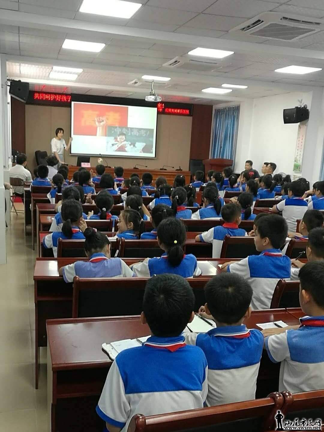wechat_upload15598636825cf9a182c1e61