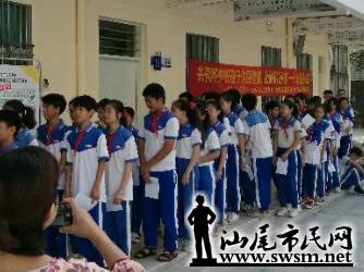 wechat_upload15598636845cf9a18473181