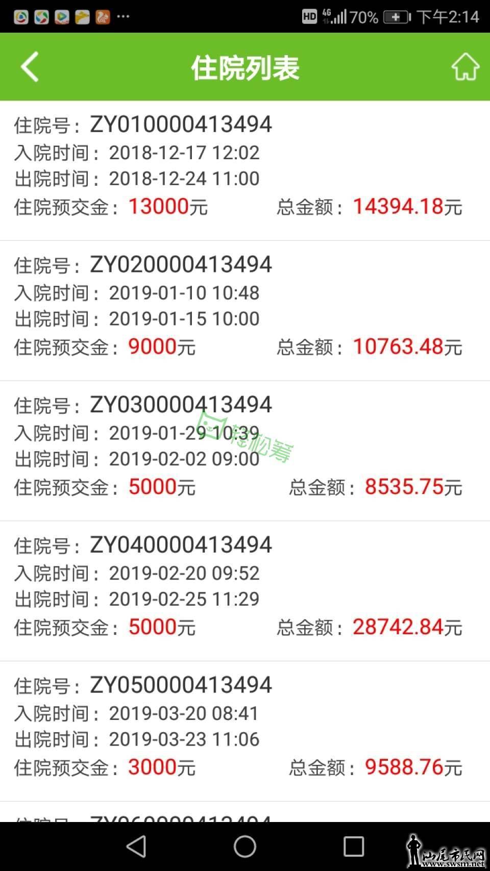 wechat_upload15600019525cfbbda04b521