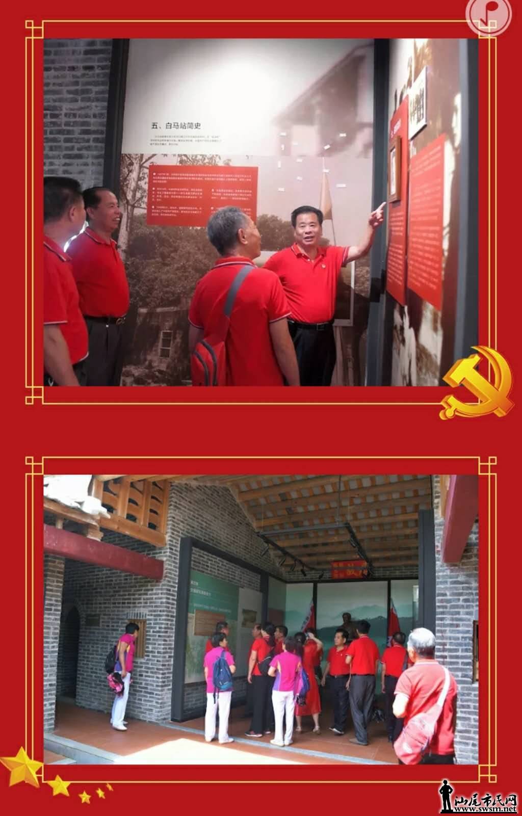 wechat_upload15600623125cfca968e5c4b