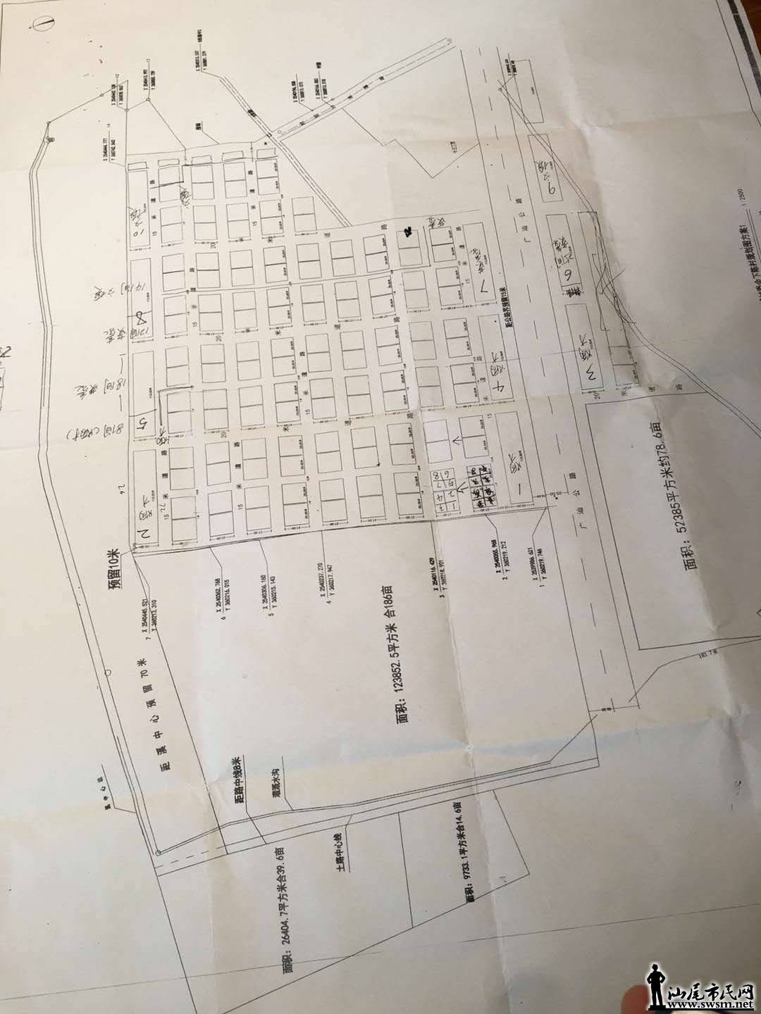陆丰市东海镇人口_陆丰市东海镇(2)