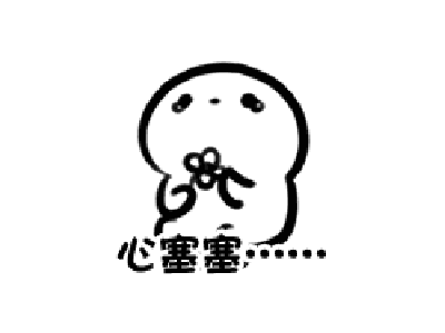 ΢ͼƬ_20190611100204.gif