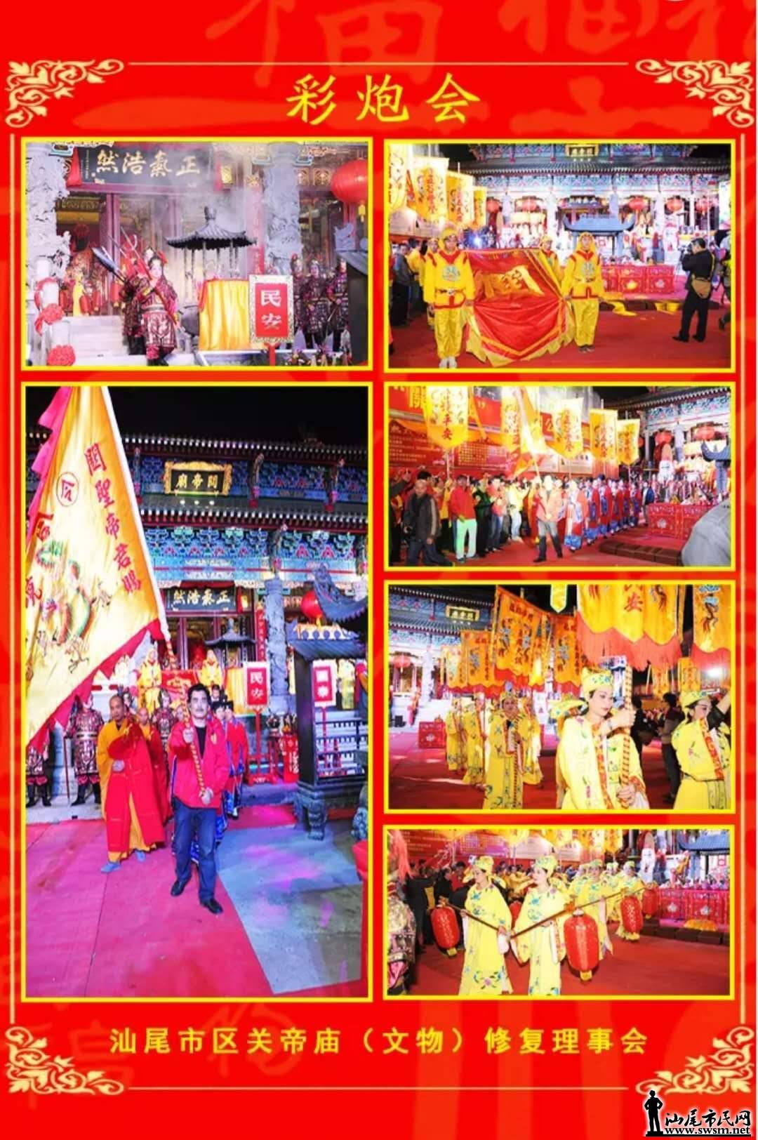 wechat_upload15606908075d064077e352c