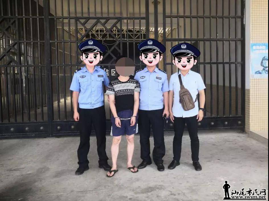 汕尾市民网-陆丰再有11人被抓获.