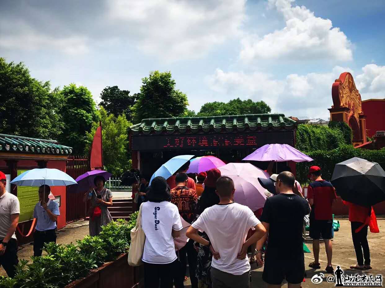 wechat_upload15618673555d18345b68650