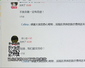8.gif