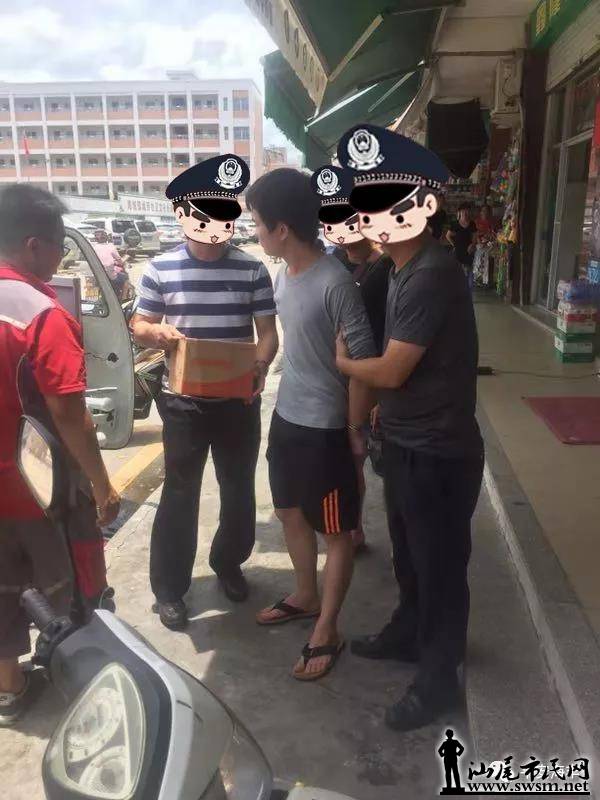 ƽ6.jpg