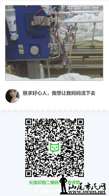 wechat_upload15627554935d25c1a5859c6