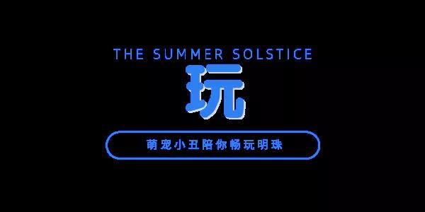 ΢ͼƬ_20190713164746.jpg