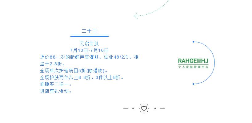 QQͼ20190713165413.jpg