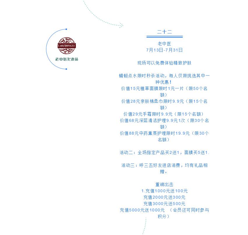 QQͼ20190713165404.jpg