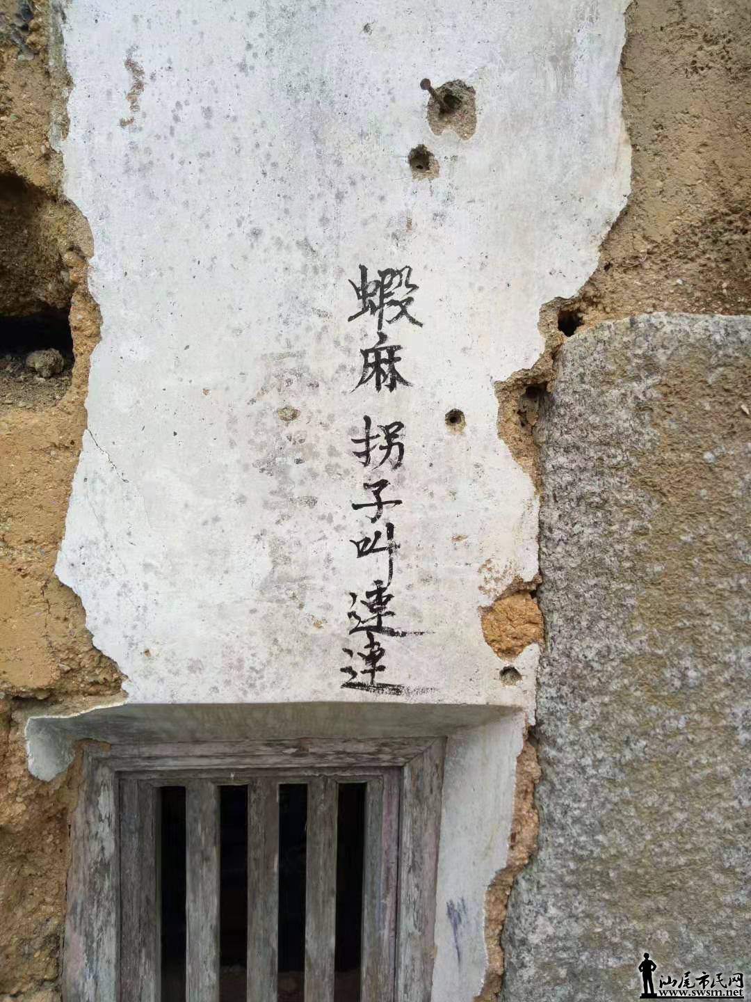 赎卖人口_赎卖日落的吉他简谱