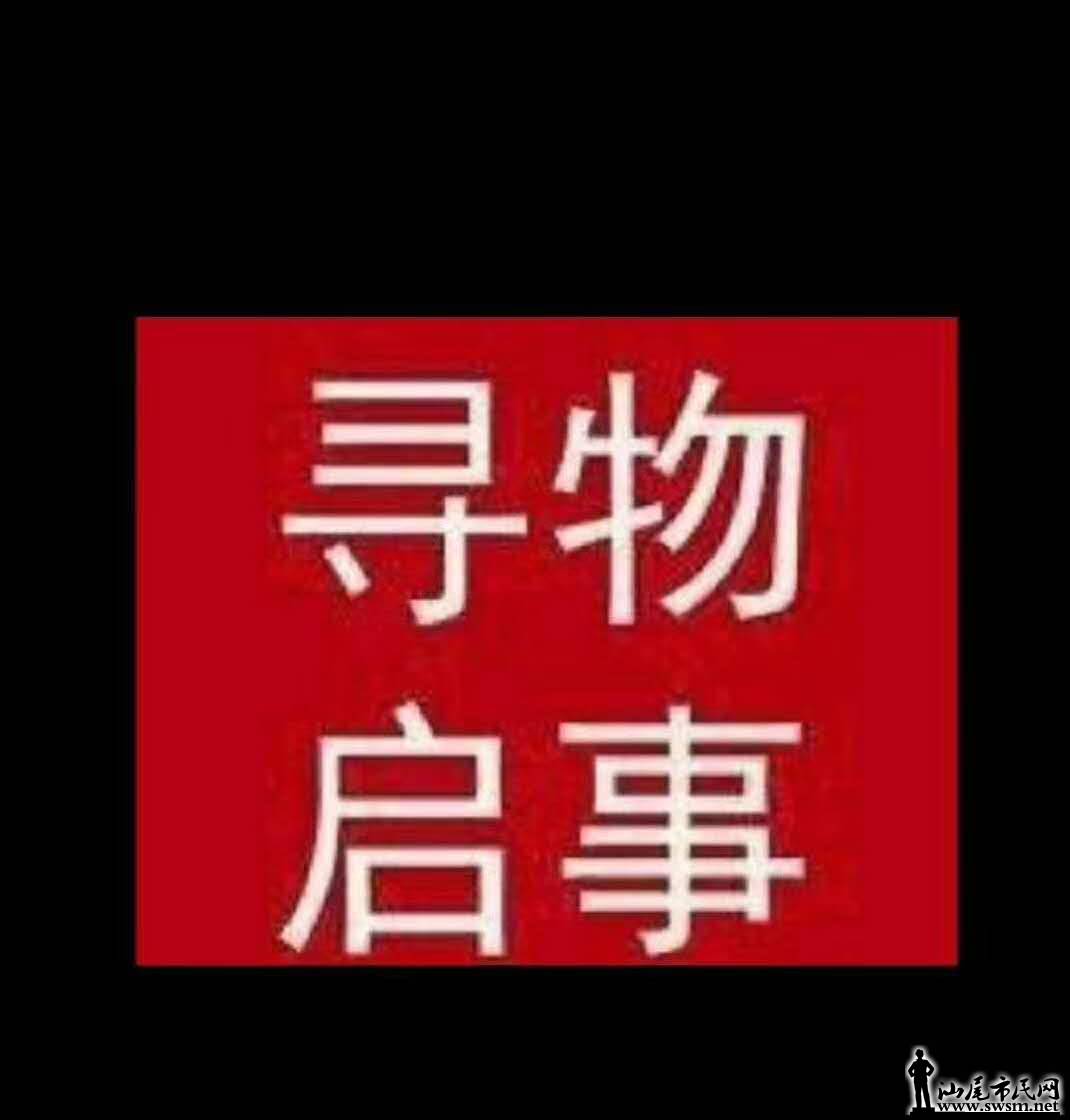 wechat_upload15643710425d3e6862dccb3